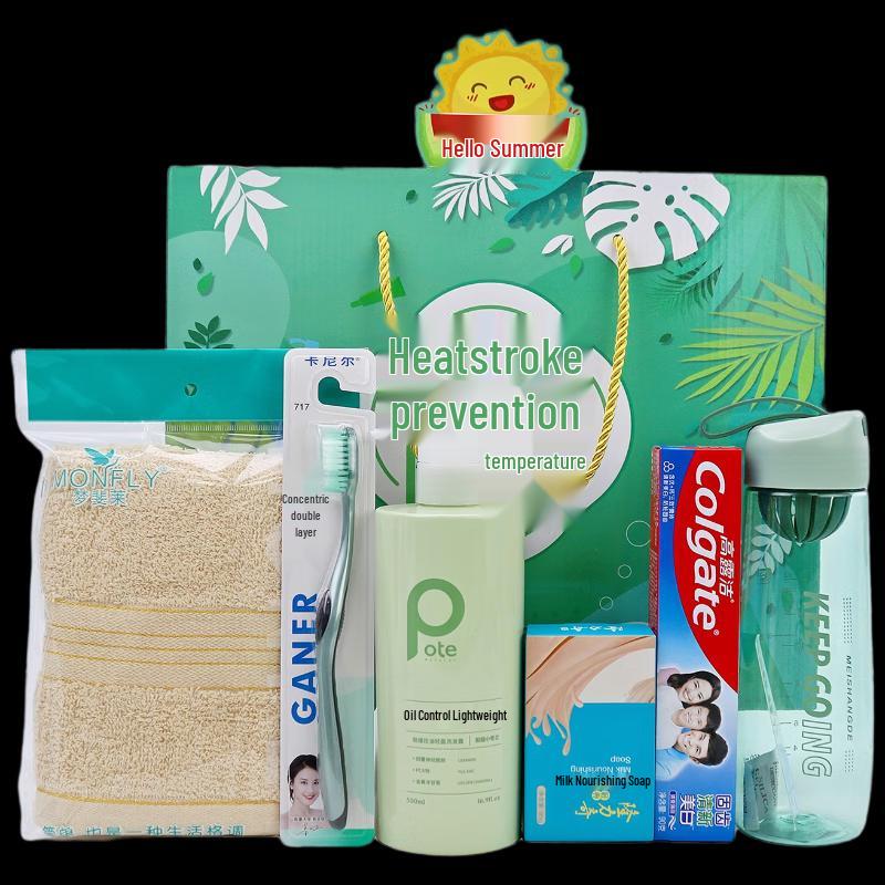Yisanwei Summer Cooling & Care Gift Set