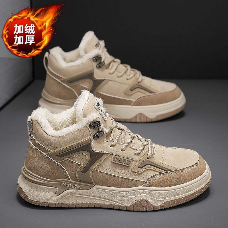 Winter neue Sportschuhe Fleece verdickt warm Herren Baumwollschuhe Koreanische Version vielseitige Freizeitschuhe Martin Stiefel Herren