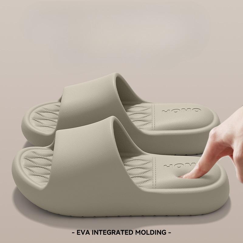 Scented Shoe Slippers for Women - New Style, Indoor Anti-slip Shoes, for Men