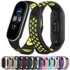 Silikonarmband für Xiaomi Mi Band 6 5 4 3 Sport Atmungsaktives Mi Band 6 Zweifarbiges Armband Armband für Mi Band 6 5 Armband Mi Band 4 3 Correa