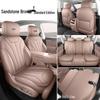 Leapmotor C11 2026 Model Pure Electric Zhizun Edition Car Seat Cover - Vehicle-Specific Full Coverage with 640 Lidar