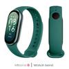 Sportarmband für Mi Band 8-8 NFC Ersatz miband9/8 Silikonarmband wasserdicht Uhrenarmbänder smart mi band 9 Zubehör