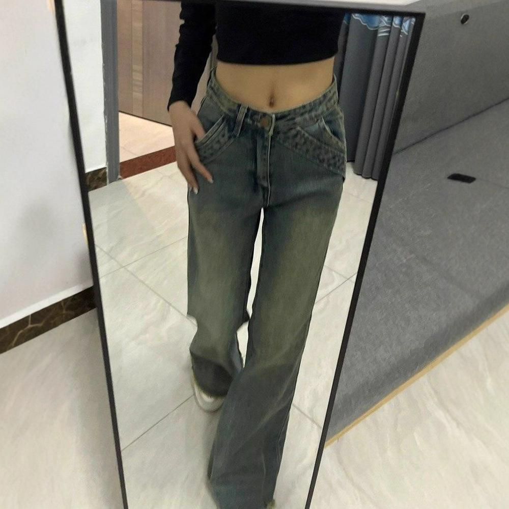 Fashionable Comfortable Micro Flare Jeans Women Design Sense High Waist Loose Wide Leg Show Thin Straight Trousers Jeans for Women Long Denim Pants