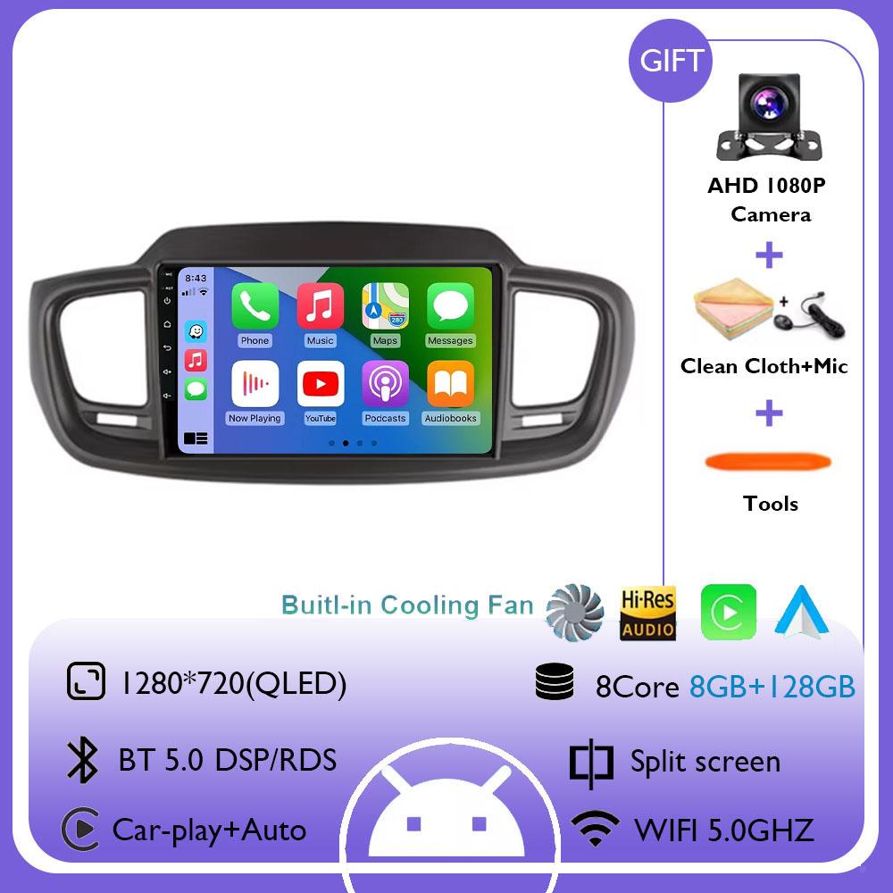 Radio Samochodowe Android 14 Dla Kia Sorento 3 2014 - 2017 Stereo Nawigacja GPS Carplay Multimedia Odtwarzacz Wideo BT DSP Brak 2 din DVD