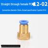 Trachea Connector PC8-02 Male Thread Quick Elbow Insert Pneumatic Throttle Valve