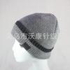 Autumn and winter new men's knitted elastic wool hat flanged personalized couple hat