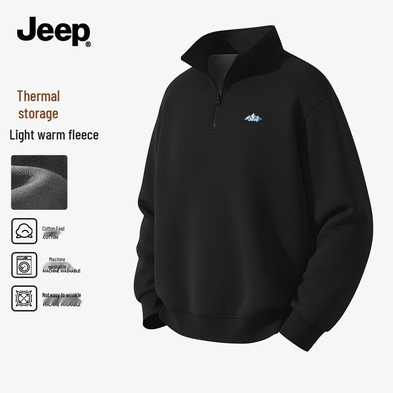 

Jeep Men s Fleece-Lined Stand Collar Half-Zip Sweatshirt XL