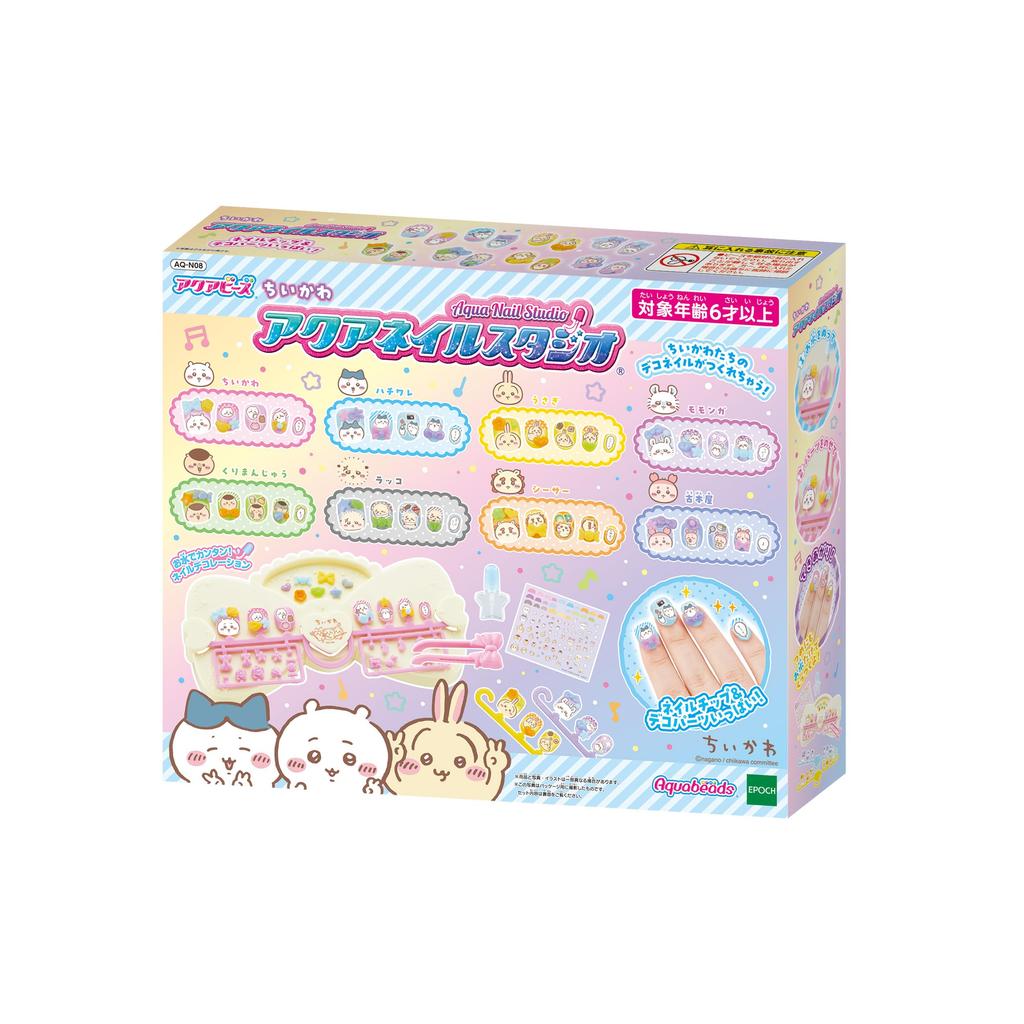 Aqua Nail Aqua Nail ST Mark Certified Age 6 and up Toys Water Making Toy Cosmetics Aqua Nail Studio EPOCH [Chiikawa Studio] AQ-N08