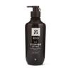 Ryo Saç Güçlendirici Saç Kremi 550ml (Saç Kökünü Güçlendirme/Saç Kökü Hacmini Artırma)