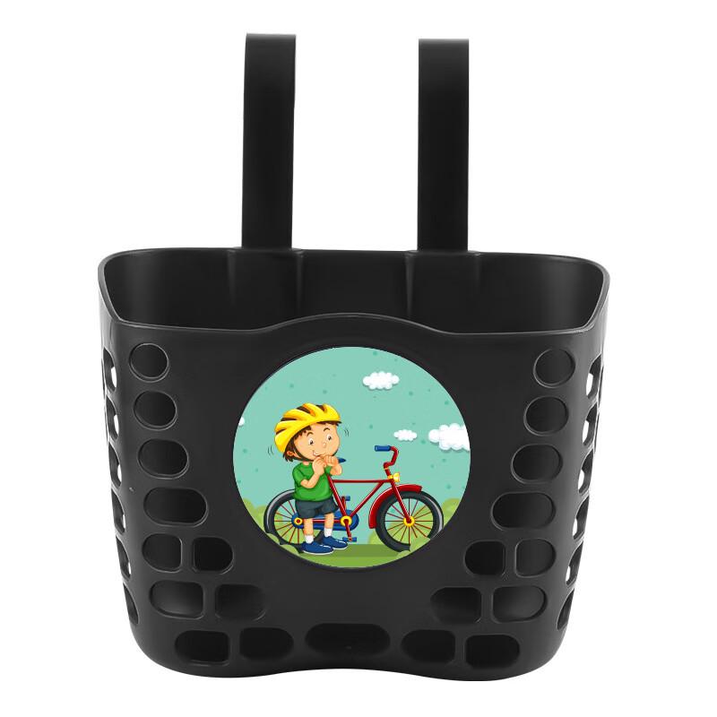 Lishi Children's Bicycle Front Basket