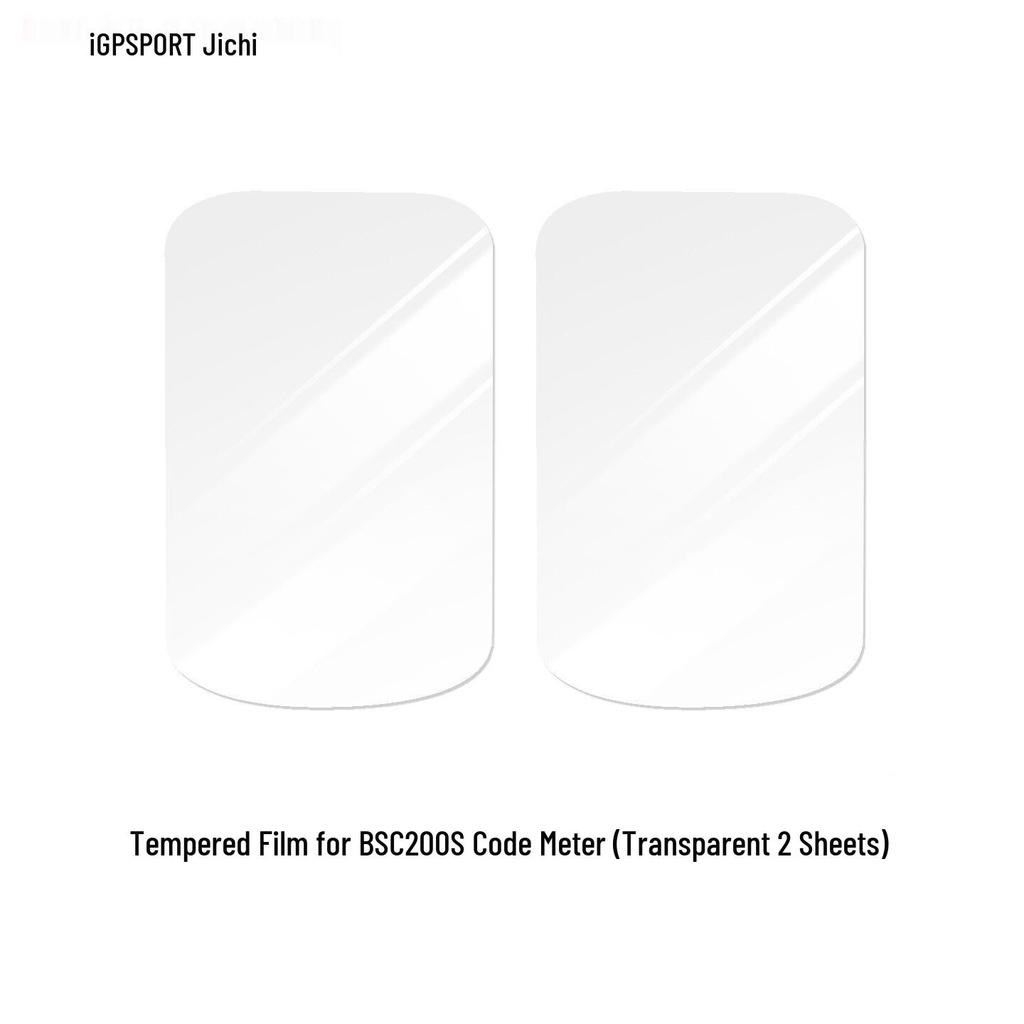 IGPSPORT BSC200S/300T Fahrradcomputer HD Gehärtetes Glas & Kreatives Aufkleber-Set