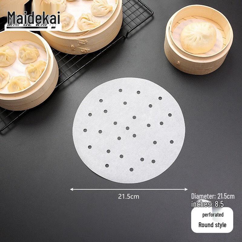 

Food-Grade Non-Stick Disposable Steamer Paper Liners 21cm