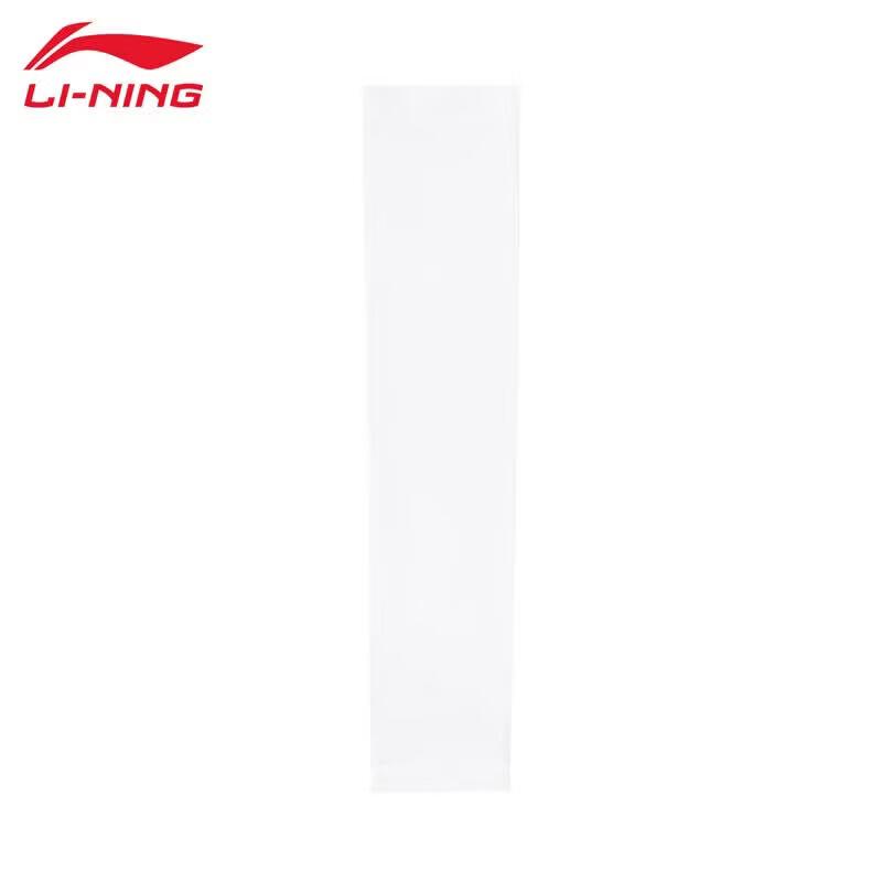 Li-Ning Cooling Arm Sleeves