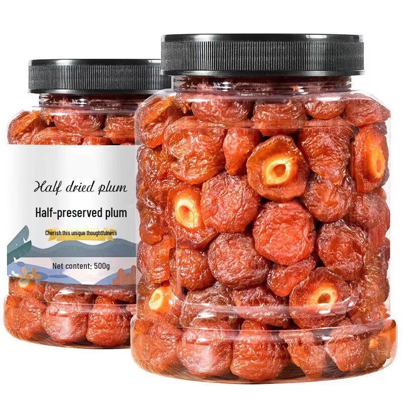 Half-Side Preserved Plums