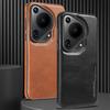Luxury Magnetic Leather Case For Huawei Pura 70 Ultra Mate 60 Pro Plus Mate 50 40 Pro Camera Bumper Hard Cover Support Car Mount