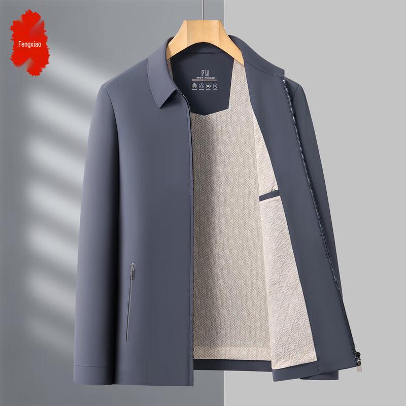 

Men s Business Casual Lapel Jacket 2XL