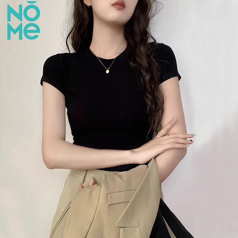 NOME Women's Ribbed Cropped Short-Sleeve T-Shirt