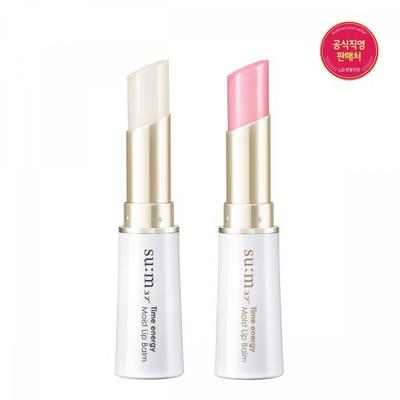 Bálsamo Labial Hidratante Time Energy