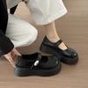 Muffin Thick-soled Round-headed Mary Jane Shoes Women's 2025 Spring New Shallow Mouth Retro College Style Loafers Single Shoes
