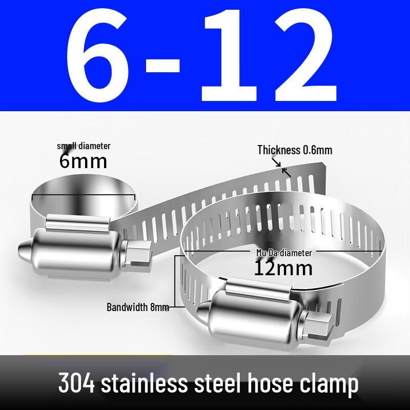 304 Stainless Steel Hose Clamp