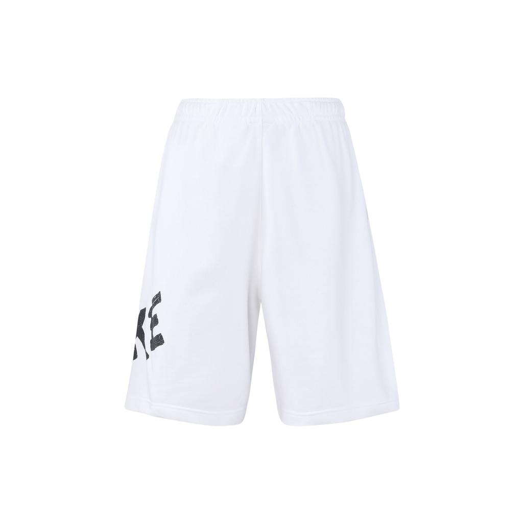 Nike Printed Casual Sports Breathable Shorts Men Bottoms White CZ9931-100