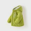 David Bella Kids' Lined Windbreaker Jacket