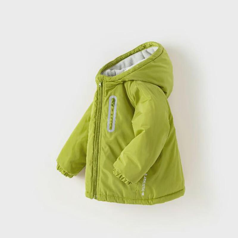 David Bella Kids' Lined Windbreaker Jacket