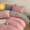Heavy Velvet Four-Piece Bed Set: Dual-Color Splicing, Plush and Warm Duvet Cover with Skin-Friendly Sheets