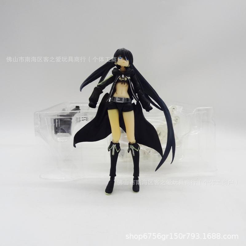 figma SP012 Черная Скалистая Стрелок, 14см