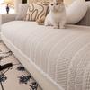 Cool Doudou Non-Slip Sofa Cushion  Summer New One-Piece Fixed Non-Slip Anti-Cat Scratch Straight Edge Sofa Seat Cushion