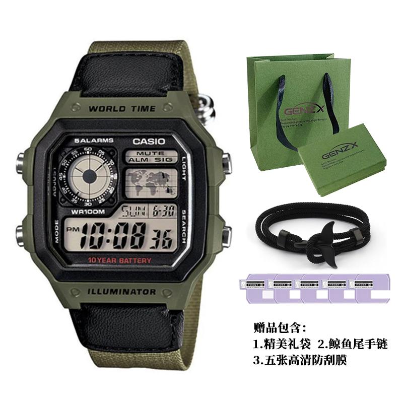 Casio G Shock AE 1200WHB 3B AE-1200WHB-3B