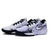 Nike Air Zoom G.T.. Cut Academy Basketbalové boty Pánské Nízké Bílá/Černá FB2598-100(Tým80-)