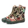 Forest fire prevention shoes high waist labor insurance shoes high top breathable shoes men's deodorant protective boots anti-piercing camouflage