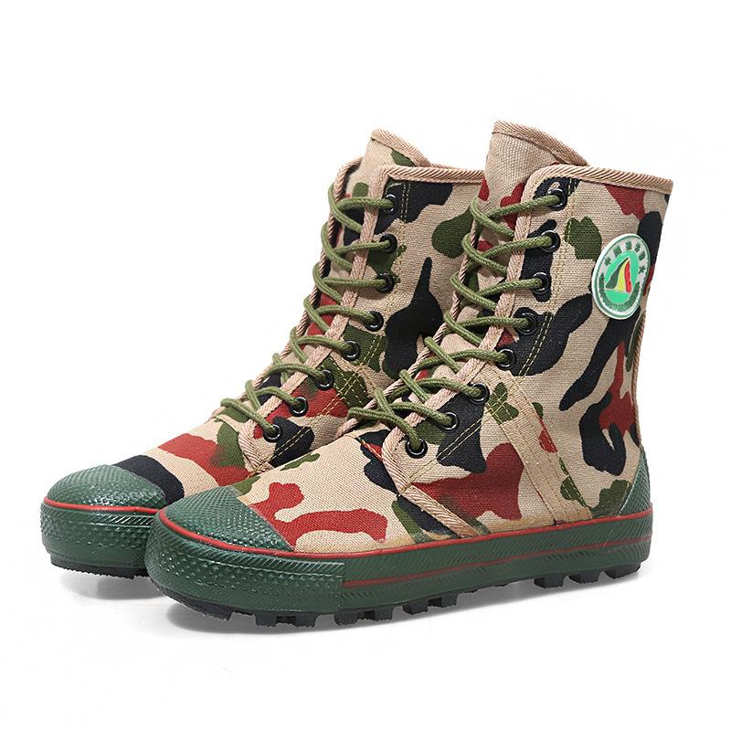 Forest fire prevention shoes high waist labor insurance shoes high top breathable shoes men's deodorant protective boots anti-piercing camouflage