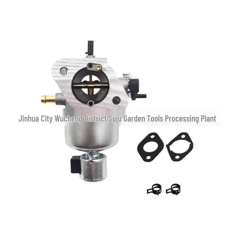 Lin Sheng 8" Front Wheel Drive Lawnmower Wheel (Models: 532401274, 401274, 532411081)