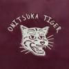 Unisex Bag Onitsuka Tiger Travel Organizers Burgundy