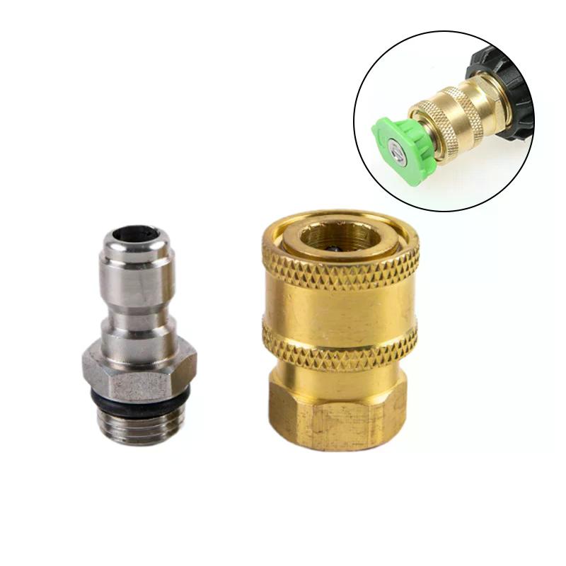 High Pressure Washer Connector Adapter 1/4" Female Quick Connect M14*1.5 Thread