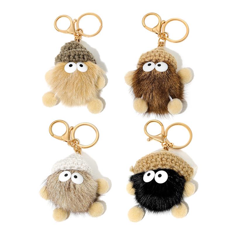 

Fox Fur Cartoon Keychain - Cute Plush Bag Charm