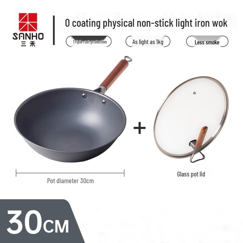 Sanhe Nitrogen Rust-Proof Wrought Iron Wok