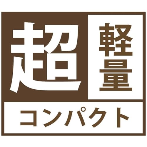 Champion Ultra-Lightweight Compact One-Push Direct Drinking Bottle with Lock, SDC6N