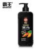 Bawang He Shou Wu Black Brightening Amino Acid Shampoo