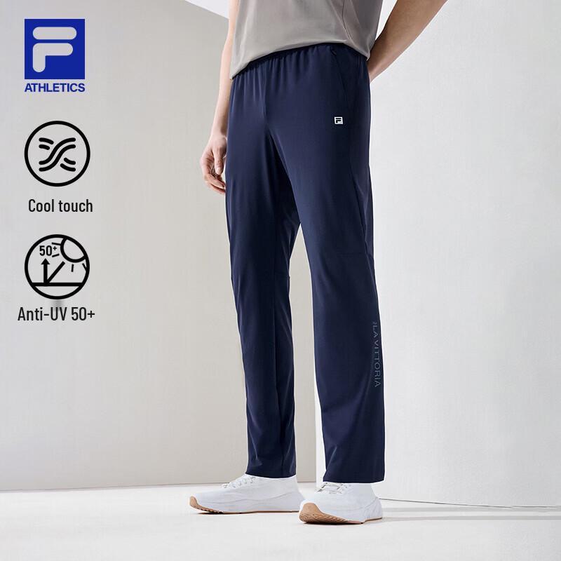 FILA Men s Cooling Sun Protection Knitted Sports Pants XXL