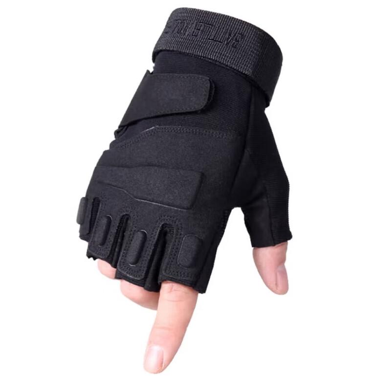 Jubao Peak Black Hawk Half-Finger Tactical Gloves