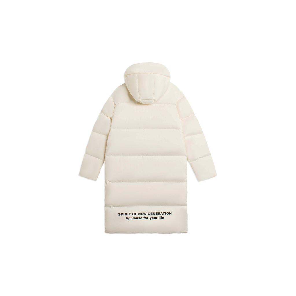Li Ning Sports Lifestyle Series Solid Color Casual Down Jacket Unisex Outerwear Off-White AYMS373-1