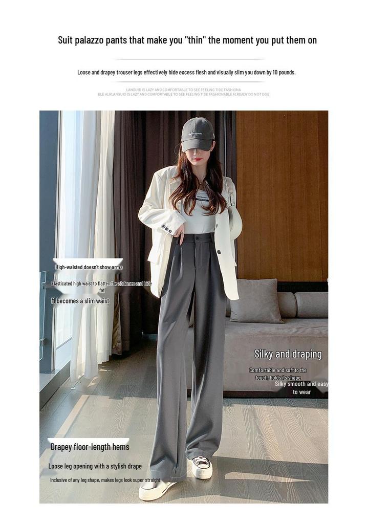 Women's High-Waisted Wide-Leg Drapey Trousers - Plus Size, Korean Style, Slimming, Floor-Length, Suited for Spring and Autumn.