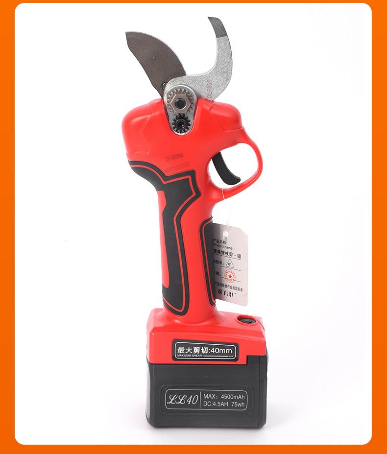Electric Fruit Tree Shears Electric Pruners Gardening Shears Rechargeable Lithium Electric Garden Pruning Shears