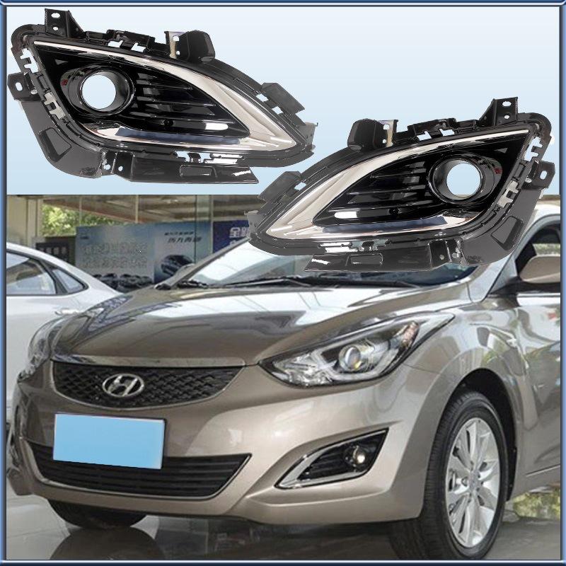 Hyundai Langdong 2016 Front Fog Lamp Frame & Cover