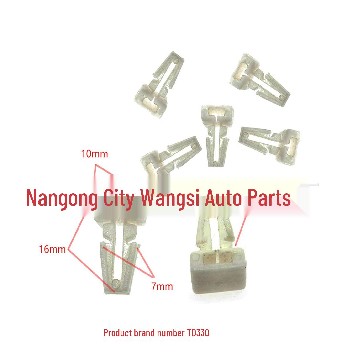 

Waterproof Car Trim & Door Panel Sealing Clips 10 meters