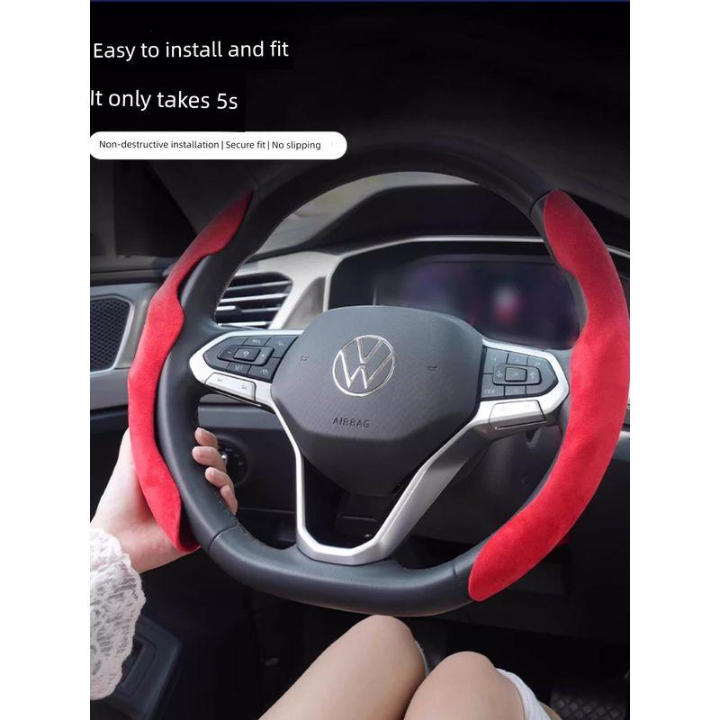 New Car Steering Wheel Cover, Four-Season Anti-Slip, High-End, Lightweight, Durable, Breathable, Nappa Leather, Suede Handlebar Cover