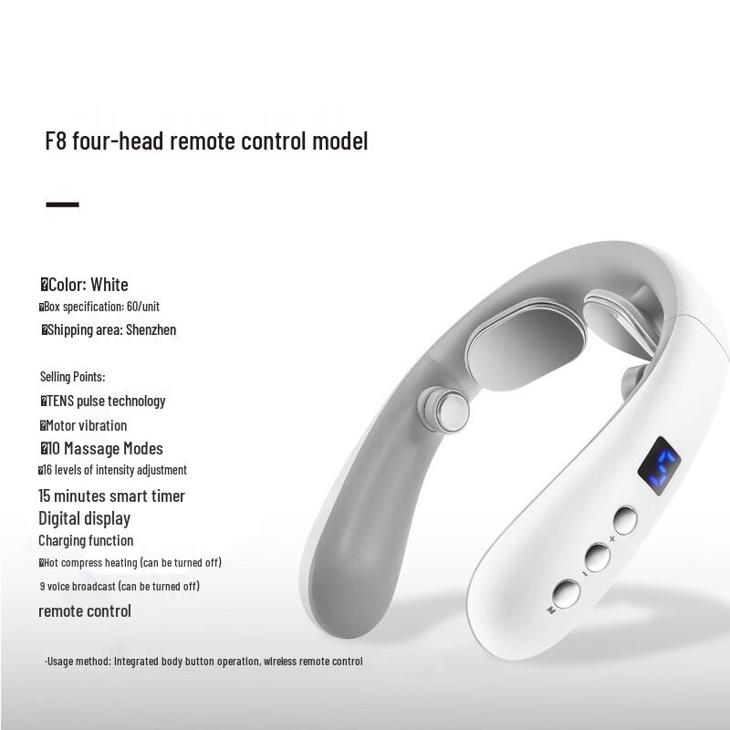 UD Meilan F8 Smart Neck Massager